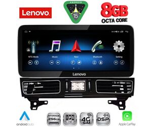 LENOVO LVK 19997_CPA (12.3inc) (NTG 4.5) MULTIMEDIA SYSTEM for MERCEDES ML (W166) mod. 2011-2019