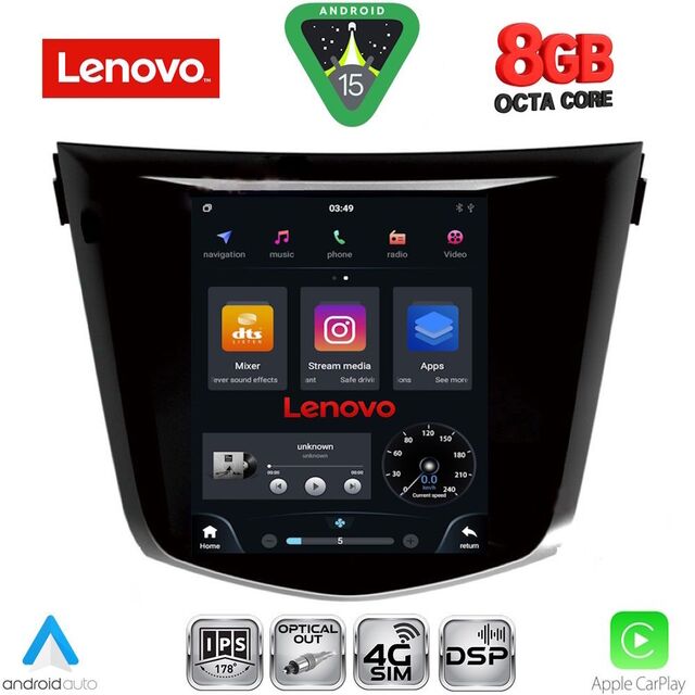 LENOVO SSW 10968_CPA TESLA STYLE for NISSAN QASHQAI - XTRAIL mod. 2014-2021