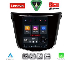 LENOVO SSW 10968_CPA TESLA STYLE for NISSAN QASHQAI - XTRAIL mod. 2014-2021