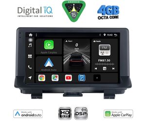 DIGITAL IQ BXF 16013_CPAA (9inc) MULTIMEDIA TABLET for AUDI Q3 mod. 2013-2018 (Low Version)