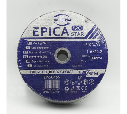 ΔΙΣΚΟΣ ΛΕΙΑΝΣΗΣ ΜΕΤΑΛΛΟΥ 180*1.6*22.2mm EPICA STAR TO-EP-50466