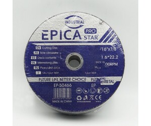 ΔΙΣΚΟΣ ΛΕΙΑΝΣΗΣ ΜΕΤΑΛΛΟΥ 180*1.6*22.2mm EPICA STAR TO-EP-50466