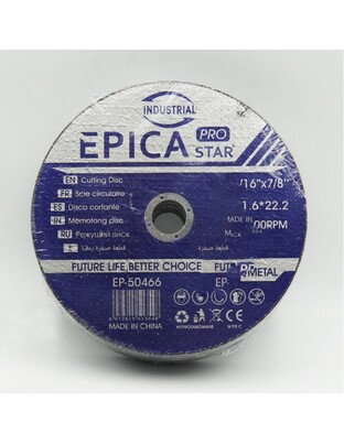 ΔΙΣΚΟΣ ΛΕΙΑΝΣΗΣ ΜΕΤΑΛΛΟΥ 180*1.6*22.2mm EPICA STAR TO-EP-50466
