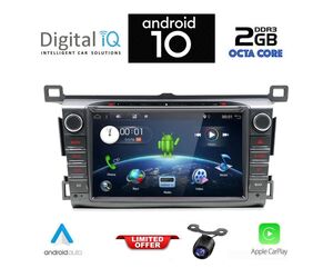DIGITAL IQ AN 424_CPA (8" DVD) MULTIMEDIA SYSTEM for TOYOTA RAV 4 mod. 2013-2019