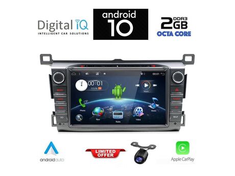 DIGITAL IQ AN 424_CPA (8" DVD) MULTIMEDIA SYSTEM for TOYOTA RAV 4 mod. 2013-2019