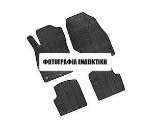 LAMPA - ΠΑΤΑΚΙΑ ΑΥΤΟΚΙΝΗΤΟΥ ΑΠΟ ΛΑΣΤΙΧΟ ΓΙΑ MERCEDES C CLASS W205 SW 4D / 5D 03/2014-05/2021 ΣΕ ΜΑΥΡΟ ΧΡΩΜΑ ME ΚΟΥΜΠΩΜΑΤΑ - 4 ΤΕΜ.