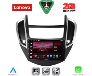 LENOVO LVF 5080_CPA (9inc) MULTIMEDIA TABLET for CHEVROLET TRAX mod. 2014-2022