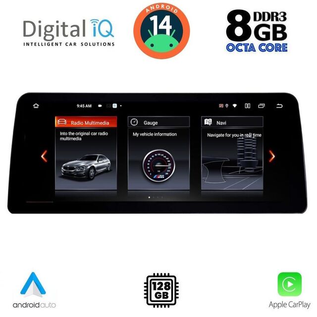 DIGITAL IQ TOP 17977_CPA (12.3'') MULTIMEDIA SYSTEM for BMW X5 (E70) – X6 (E71) mod. 2009-2013 (CIC)