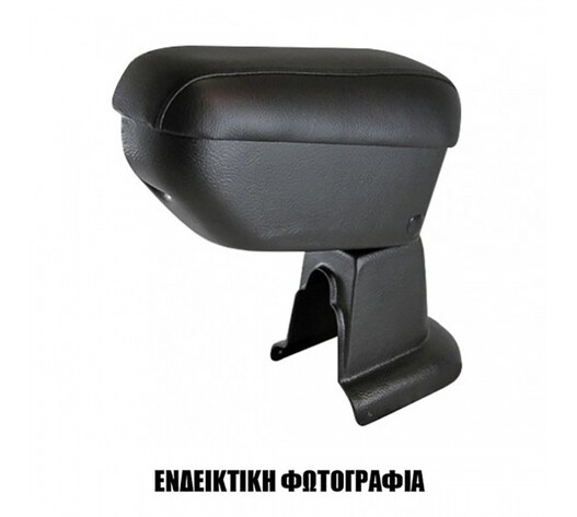 Cik - ΤΕΜΠΕΛΗΣ ΑΥΤΟΚΙΝΗΤΟΥ ΓΙΑ DACIA SANDERO III / SANDERO STEPWAY 2020+ ΜΕ ΑΝΑΚΛΙΣΗ (ΜΑΥΡΟ/ΔΕΡΜΑΤΙΝΗ) - 1 τεμ. (AR.DA.0211/CK)