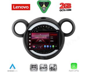 LENOVO LVF 5065_CPA (9inc) MULTIMEDIA TABLET for MINI COUNTRYMAN (R60) mod. 2010-2016 - PACEMAN (R61) mod. 2013-2016