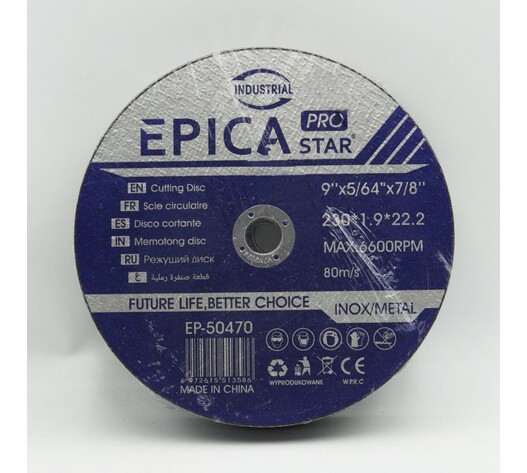ΔΙΣΚΟΣ ΛΕΙΑΝΣΗΣ ΜΕΤΑΛΛΟΥ 230*1.9*22.2mm EPICA STAR TO-EP-50470