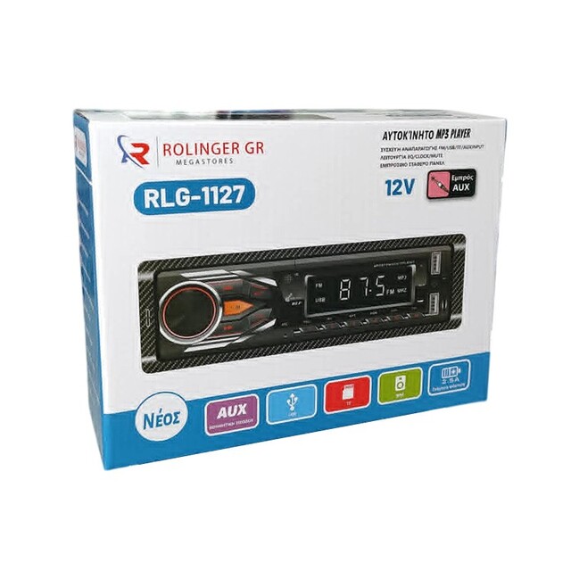 ΗΧΟΣΥΣΤΗΜΑ ΑΥΤΟΚΙΝΗΤΟΥ MP3 PLAYER 12V RLG-1127