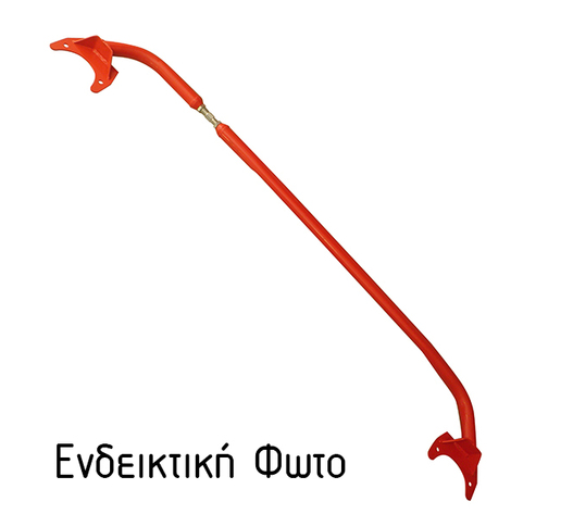 PEUGEOT 306 XSI/S16/RALLYE Μπάρες Θόλου Σιδερένιες - 1 ΤΕΜ.
