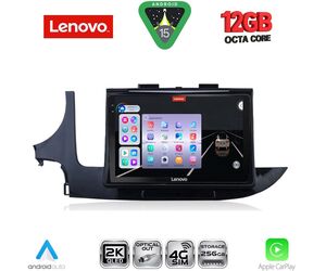 LENOVO SSZ 12497_CPA (9inc) MULTIMEDIA TABLET for OPEL MOKKA mod. 2016-2021