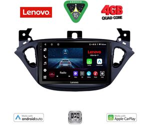 LENOVO LVE 8486_CPAA (9inc) MULTIMEDIA TABLET for OPEL ADAM - CORSA E  mod. 2014-2019