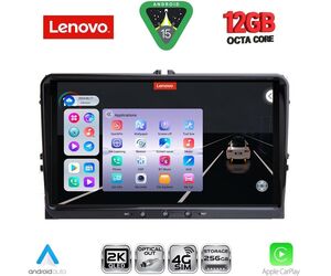 LENOVO SSZ 991_CPA (9'' DECK) MULTIMEDIA TABLET for VW GROUP mod. 2004-2020