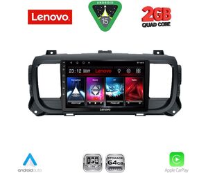 LENOVO LVD 2729_CPA (9inc) MULTIMEDIA TABLET for CITROEN JUMPY-SPACETOURER – PEUGEOT EXPERT-TRAVELLER – TOYOTA PROACE mod. 2016>