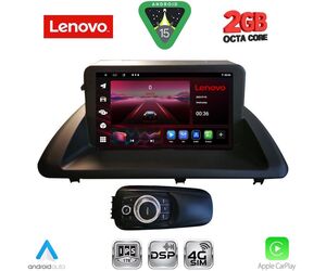 LENOVO LVF 5340_CPA (9inc) MULTIMEDIA TABLET for LEXUS CT 200 mod. 2011-2020