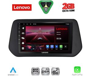 LENOVO LVF 5690_CPA (9inc) MULTIMEDIA TABLET for SUZUKI SΧ4 S-CROSS mod. 2021-2026