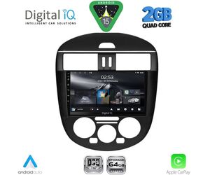 DIGITAL IQ RSD 1470AC_CPA (9inc) MULTIMEDIA TABLET for NISSAN PULSAR mod. 2014-2020 with A/C