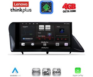 LENOVO LTG 7346_CPA (9inc) MULTIMEDIA TABLET for LEXUS RX mod. 2009-2014