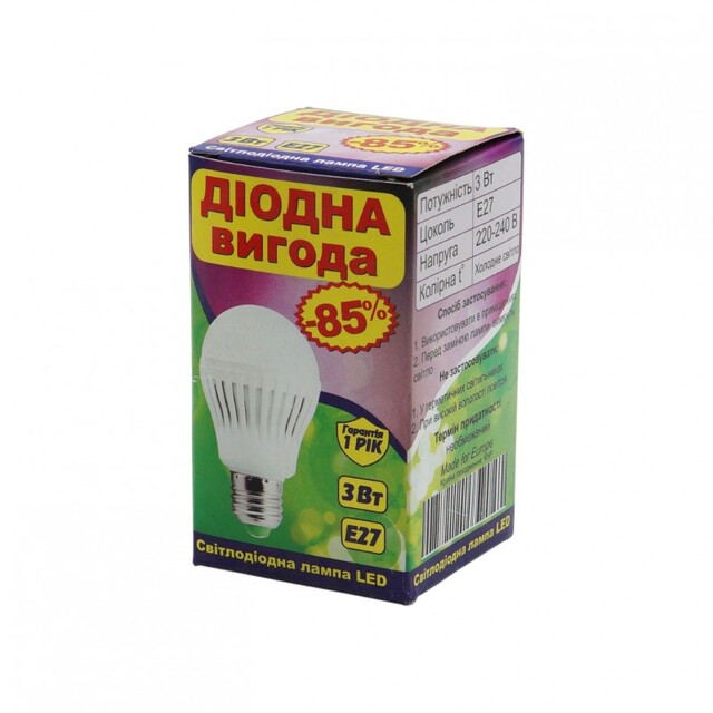 LED ΛΑΜΠΕΣ ΣΕΤ 10ΤΜΧ E27 TY-LEDLAMP