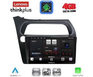 LENOVO LTG 7189_CPA (9inc) MULTIMEDIA TABLET for HONDA CIVIC 3D-5D mod. 2006-2012