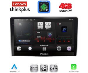LENOVO LTG 7028_CPA (9inc) MULTIMEDIA TABLET for ALFA ROMEO MITO mod. 2008-2018