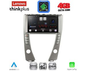 LENOVO LTG 7342B_CPA (9inc) MULTIMEDIA TABLET for LEXUS ES mod. 2006-2013