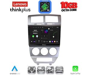 LENOVO LTM 11275_CPA (10inc) MULTIMEDIA TABLET for DODGE CALIBER mod. 2006-2012
