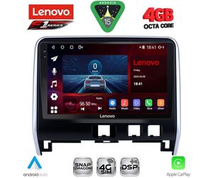 LENOVO SSQ 9471_CPA (10inc) MULTIMEDIA TABLET for NISSAN SERENA mod. 2016-2022