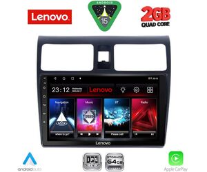 LENOVO LVD 2684_CPA (10inc) MULTIMEDIA TABLET for SUZUKI SWIFT mod. 2005-2011