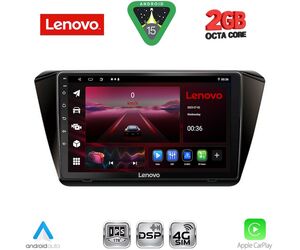 LENOVO LVF 5605_CPA (10inc) MULTIMEDIA TABLET for SKODA SUPERB mod. 2015-2023