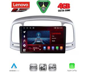 LENOVO SSQ 9249SL_CPA (9inc) MULTIMEDIA TABLET for HYUNDAI ACCENT mod. 2005-2012 (SILVER)