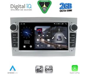 DIGITAL IQ BLF 319SL_CPA (7" DECK) MULTIMEDIA SYSTEM for OPEL ALL mod. 2004-2014 (SILVER)