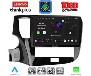 LENOVO LTM 11440_CPA (10inc) MULTIMEDIA TABLET for MITSUBISHI OUTLANDER mod. 2020-2022