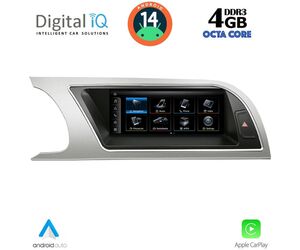 DIGITAL IQ TPG 15912_CPA (8.8inc) MULTIMEDIA SYSTEM for AUDI A5 mod. 2007-2012