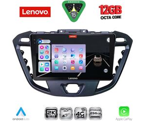LENOVO SSZ 12177_CPA (9inc) MULTIMEDIA TABLET for FORD TRANSIT CUSTOM | TOURNEO CUSTOM mod. 2013-2019