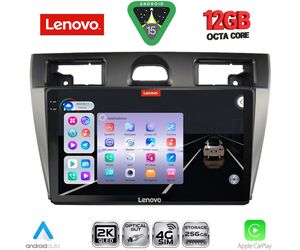 LENOVO SSZ 12153SL_CPA (9inc) MULTIMEDIA TABLET for FORD FIESTA mod. 2005-2008 (SILVER)