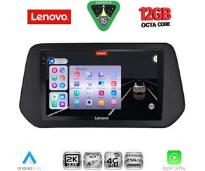 LENOVO SSZ 12690_CPA (9inc) MULTIMEDIA TABLET for SUZUKI SΧ4 S-CROSS mod. 2021-2026