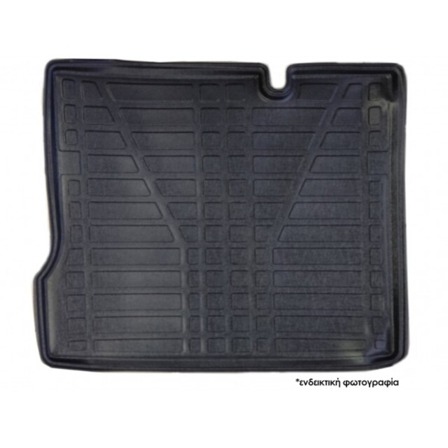 ΠΑΤΑΚΙ  ΓΙΑ AUDI Q7 2015+ ΣΚΑΦΗ ΠΟΡΤ ΜΠΑΓΚΑΖ  ΛΑΣΤΙΧΟ ARO - 1 ΤΕΜ.