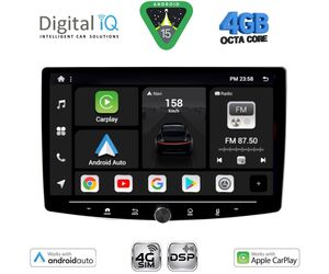 DIGITAL IQ BXF 6941_CPAA (10.1'' DIN) MULTIMEDIA TABLET 1DIN with 4G SIM