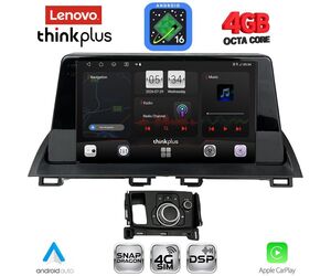 LENOVO LTG 7386_CPA (9inc) MULTIMEDIA TABLET for MAZDA CX4 mod. 2016-2025