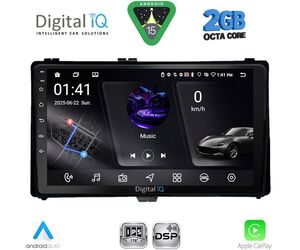 DIGITAL IQ RSF 4703_CPA (9inc) MULTIMEDIA TABLET for TOYOTA AURIS mod. 2015-2021 – AYGO X mod. 2022-2026 – COROLLA mod. 2017-2019