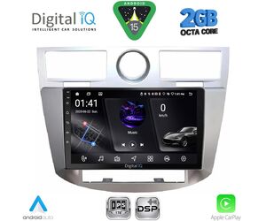 DIGITAL IQ RSF 4289_CPA (9inc) MULTIMEDIA for CHRYSLER SEBRING mod. 2008-2010