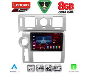 LENOVO SSR 10216_CPA (9inc) MULTIMEDIA TABLET for HUMMER H2 mod. 2008-2009