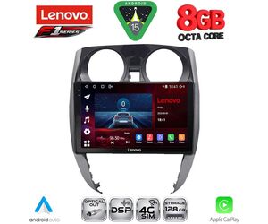 LENOVO SSR 10464_CPA (10inc) MULTIMEDIA TABLET for NISSAN NOTE mod. 2012-2020