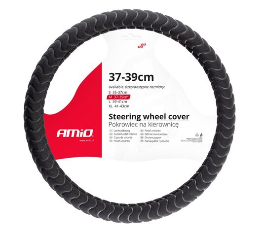 Amio - ΚΑΛΥΜΜΑ ΤΙΜΟΝΙΟΥ 37/39CM SWC-32-M ΜΑΥΡΟ ΑΦΡΩΔΕΣ ΑΟΣΜΟ - 1 ΤΕΜ. (02805/AM)