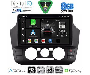 DIGITAL IQ BXK 20774_CPAA  (9inc) MULTIMEDIA TABLET for SEAT MII - SKODA CITIGO - VW UP mod. 2017-2023