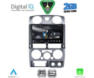 DIGITAL IQ RSD 1254SL_CPA (9inc) MULTIMEDIA TABLET for ISUZU D-MAX mod. 2008-2012 (SILVER)